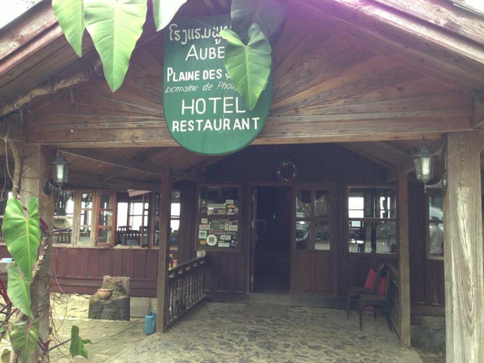 Auberge De La Plaine Des Jarres - Phouphadeng Hotel Xieng Khuang Exterior photo